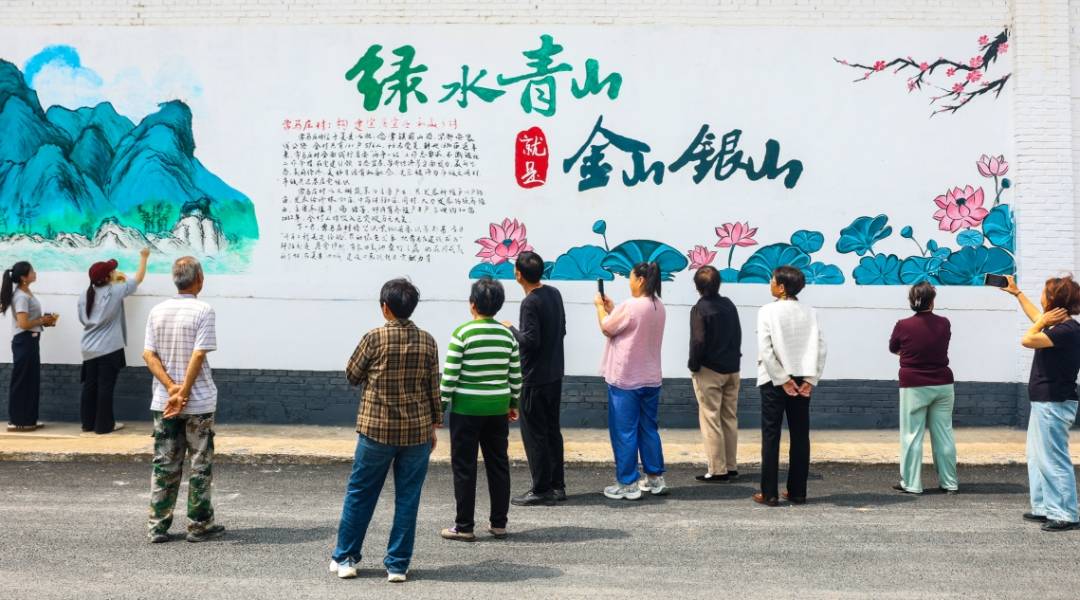 文章配图-1