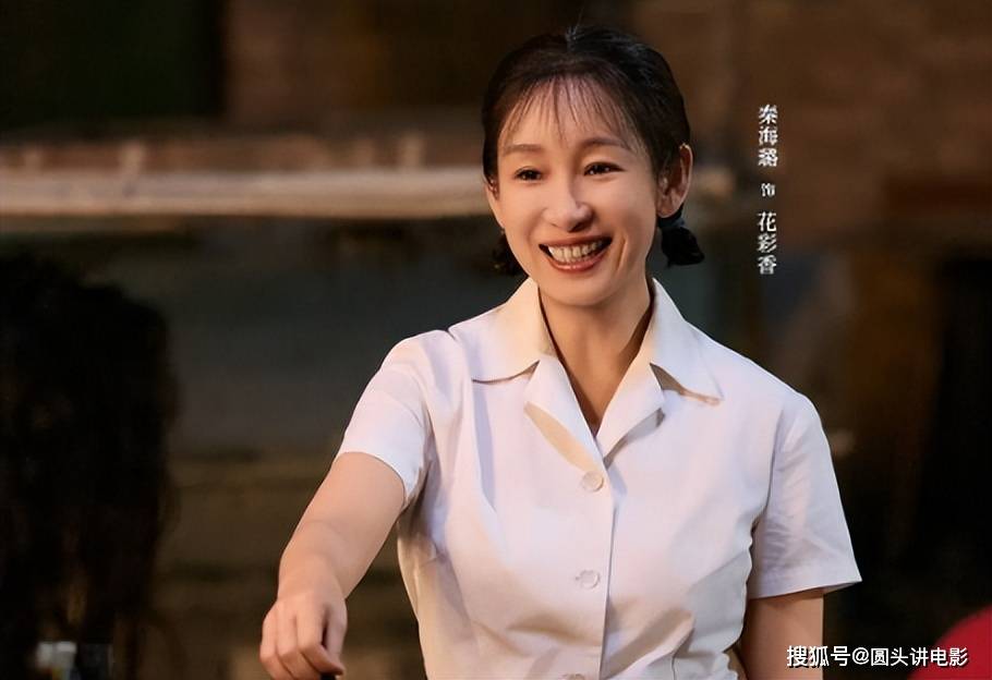 当前最热门的五部电视剧,《雨霖铃》排在第二,你在追哪一部?