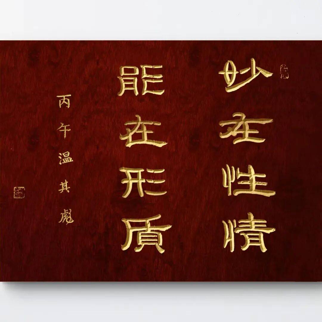 文章配图-19