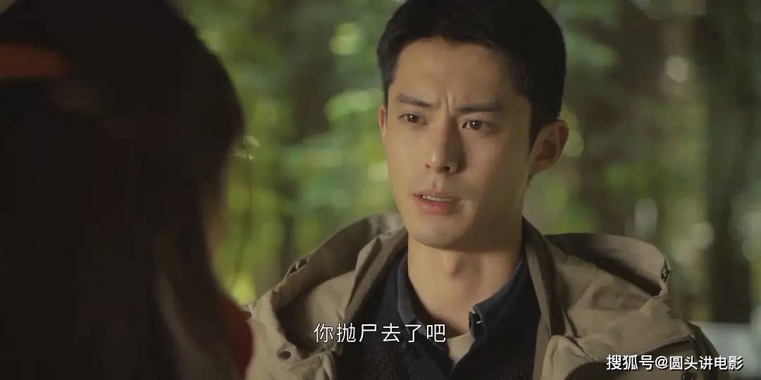 当前最火的五部电视剧,《家业》排在倒数,你在追哪一部?