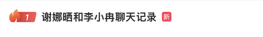 QQ20260517-224447.png