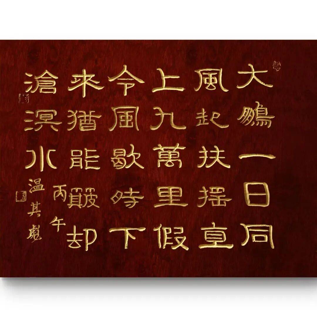 文章配图-13