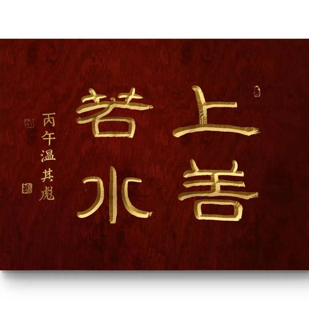 文章配图-9