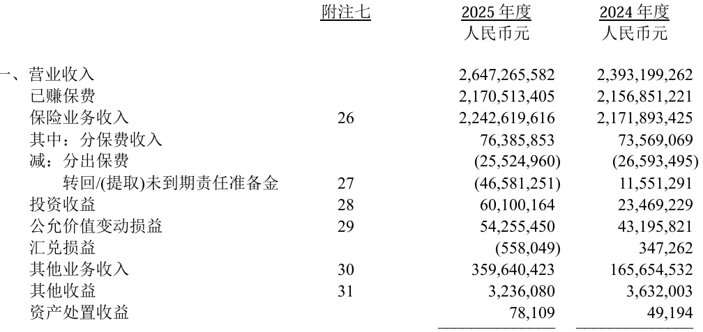 文章配图-2