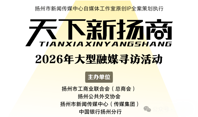 公众号抬头.png