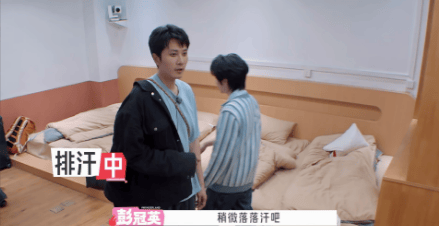 文章配图-2