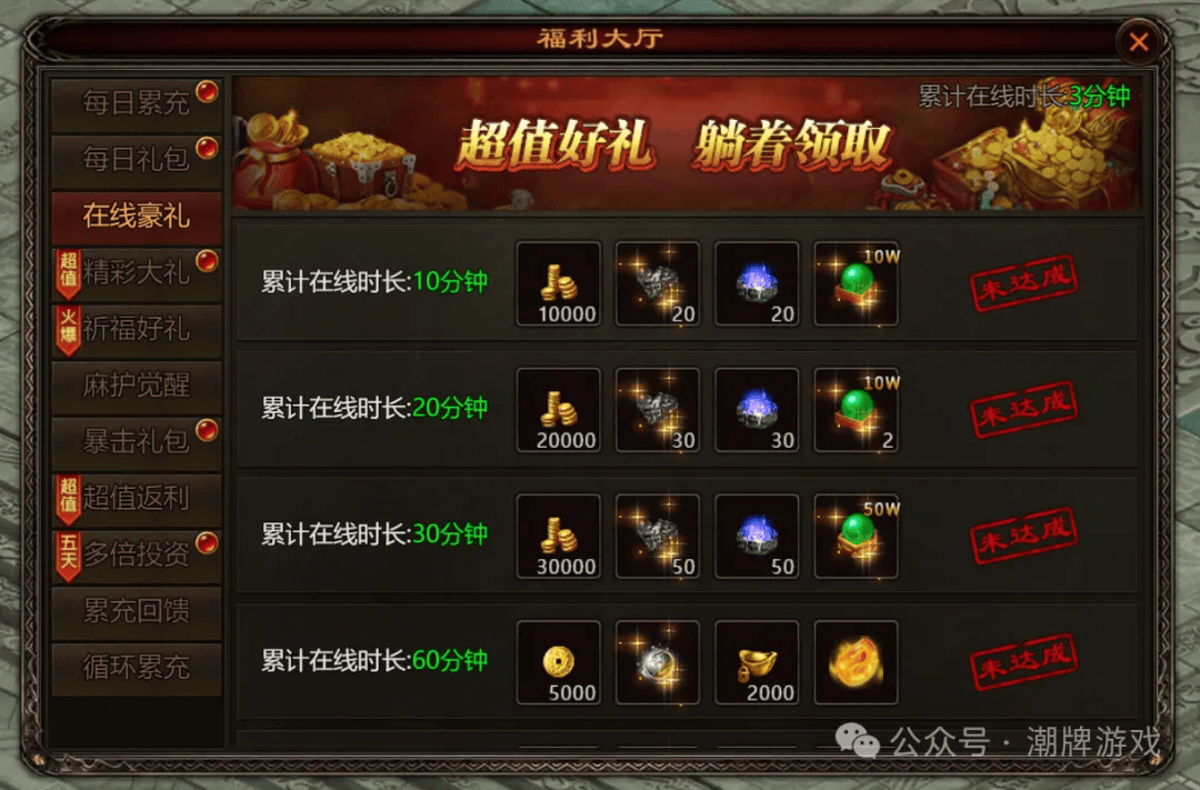 文章配图-1