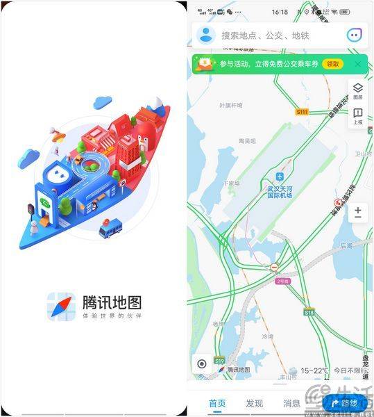 上线外卖骑手模式，腾讯地图找来了一批真刚需