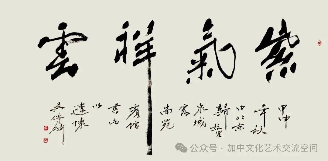 文章配图-8