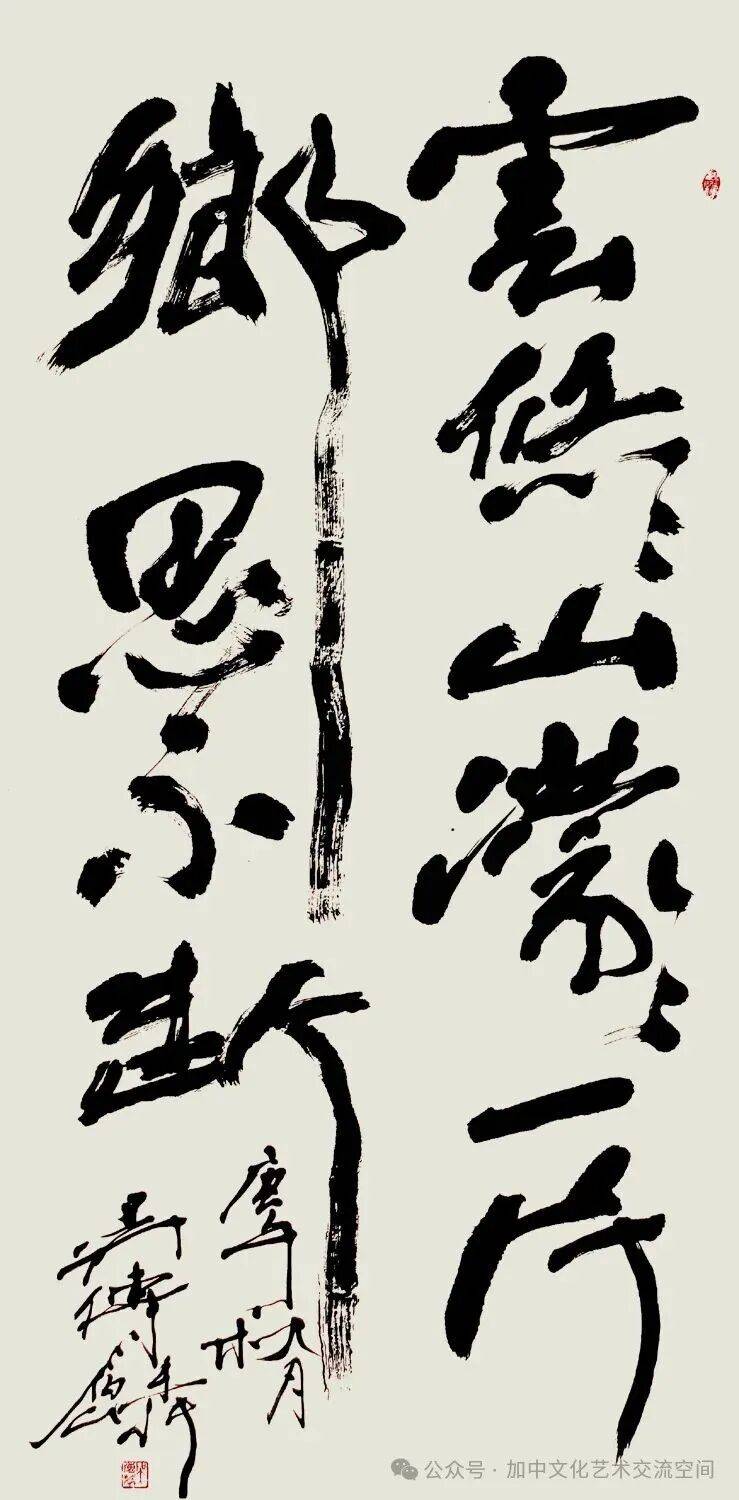 文章配图-10