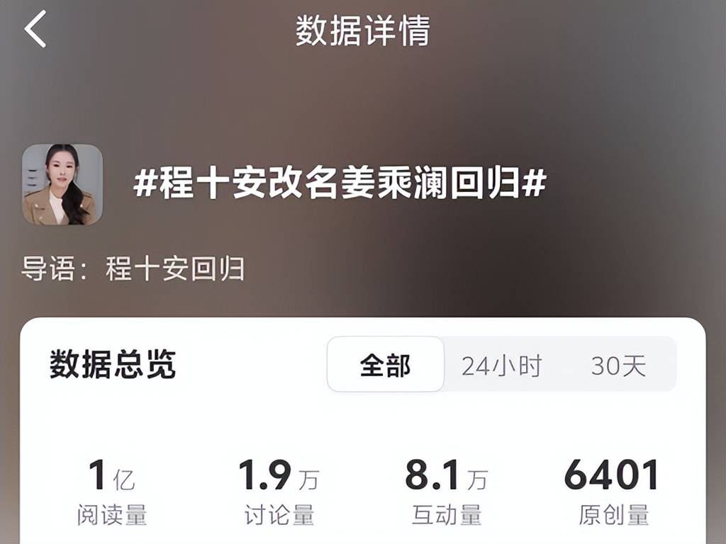 文章配图-2