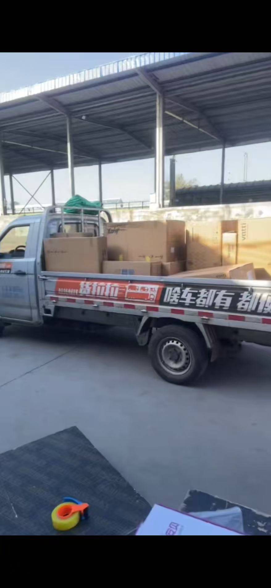 淋浴房安装现场示意图