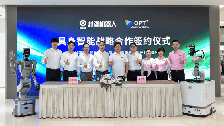 OPT与越疆科技达成战略合作,共拓工业级具身智造新蓝海(图13) OPT与越疆科技达成战略合作,共拓工业级具身智造新蓝海(图13)