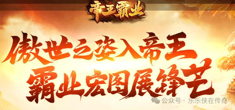 文章配图-1
