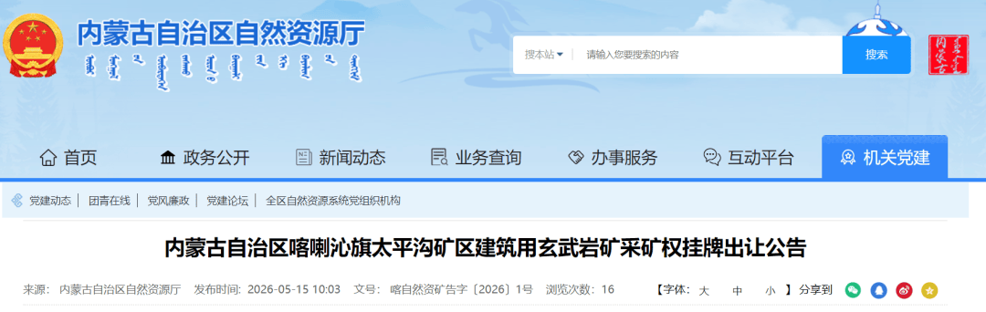 文章配图-2