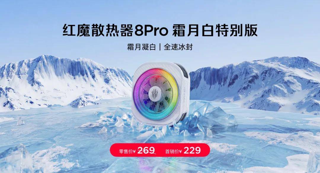 文章配图-3