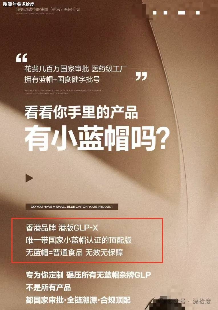 文章配图-3