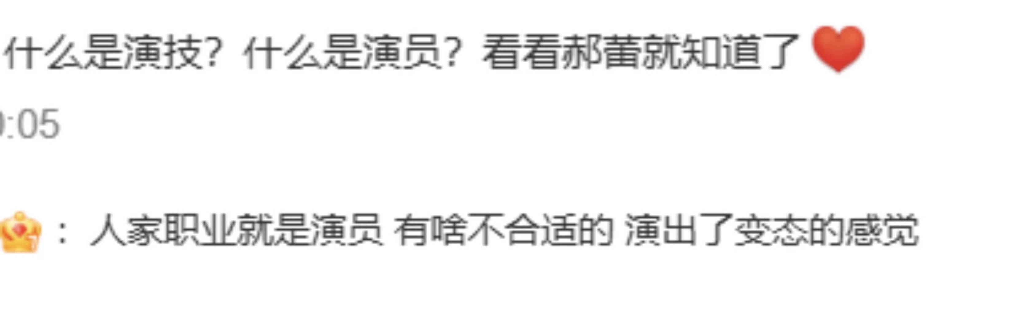 宁静风__风波平静对吗