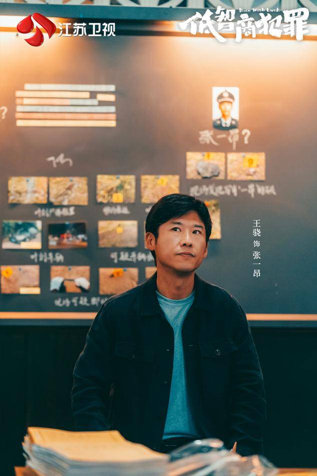 文章配图-1