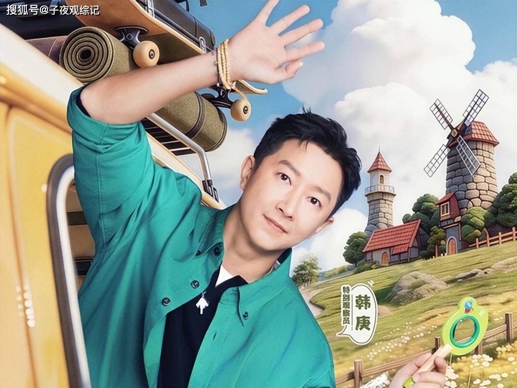 文章配图-2