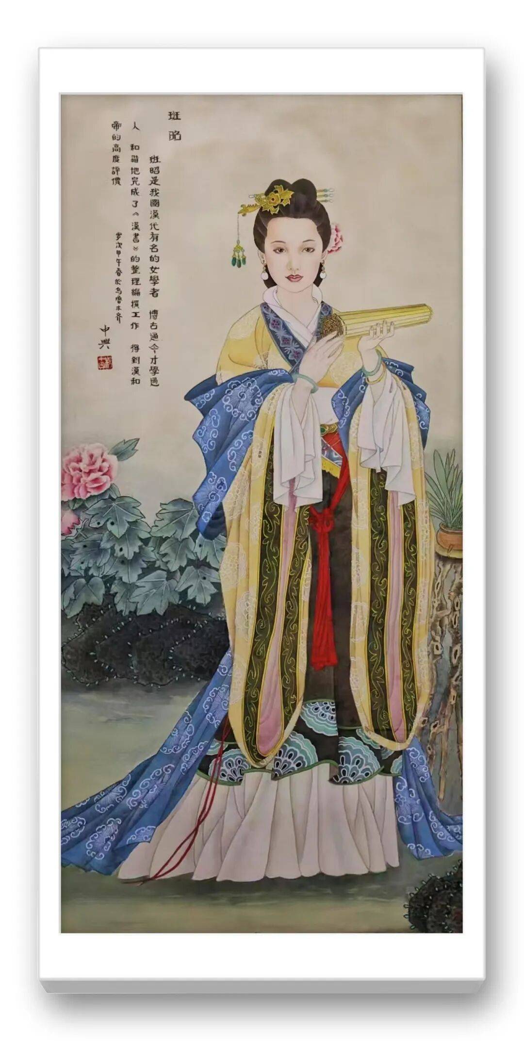 文章配图-1