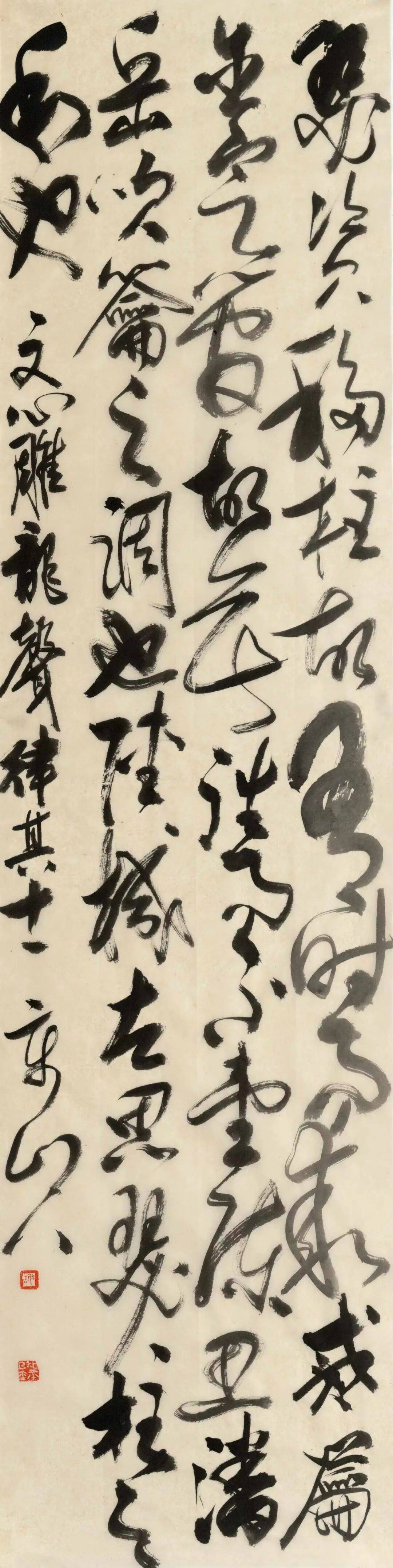 文章配图-4
