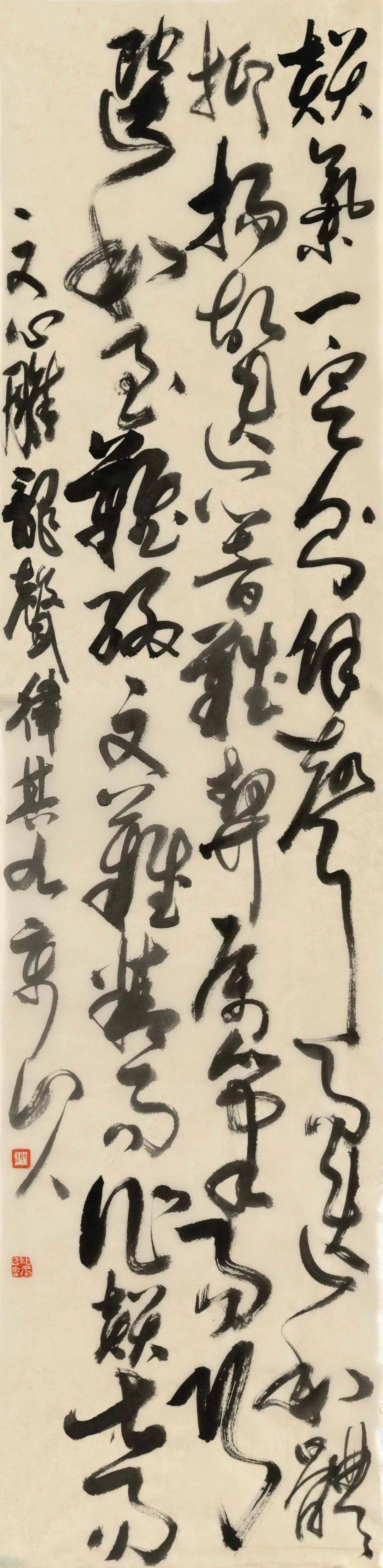 文章配图-4