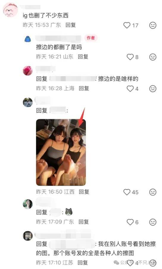 文章配图-1
