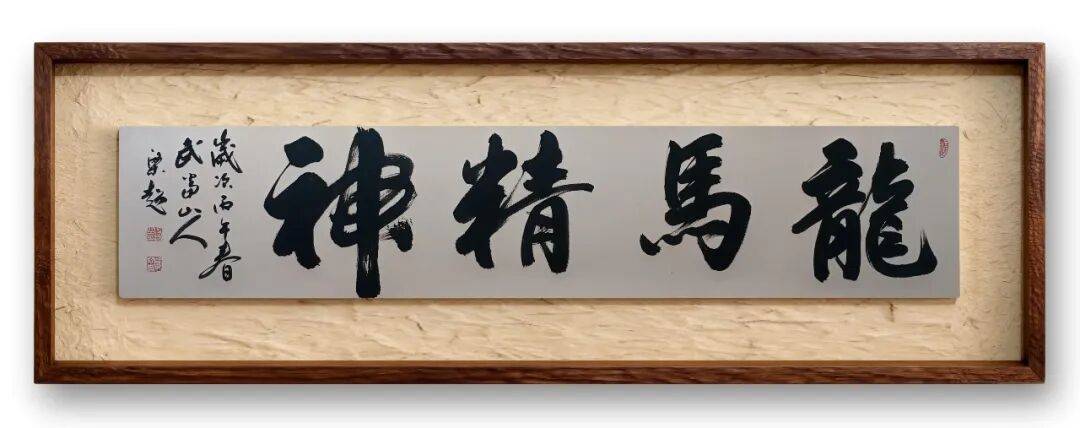 文章配图-4