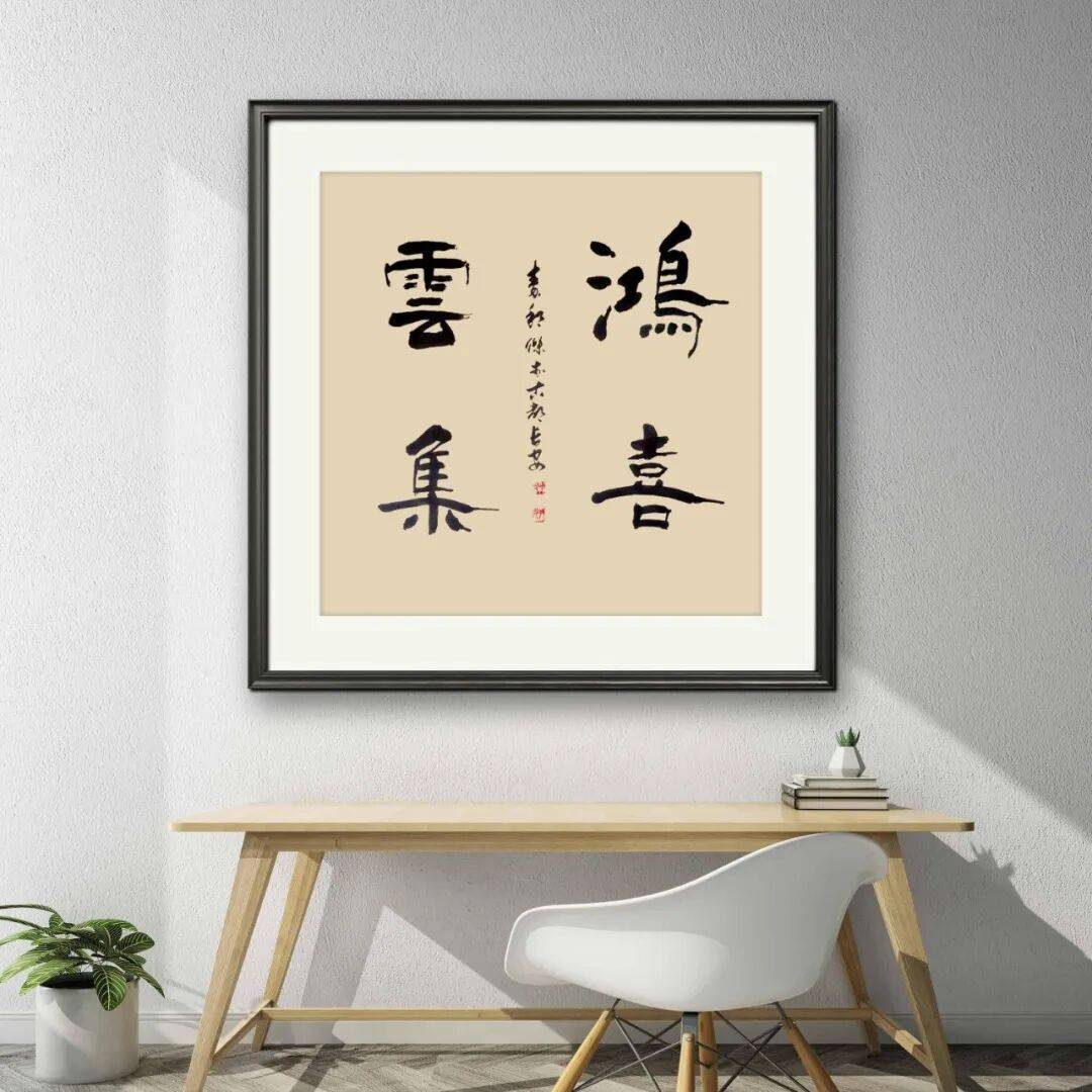 文章配图-2
