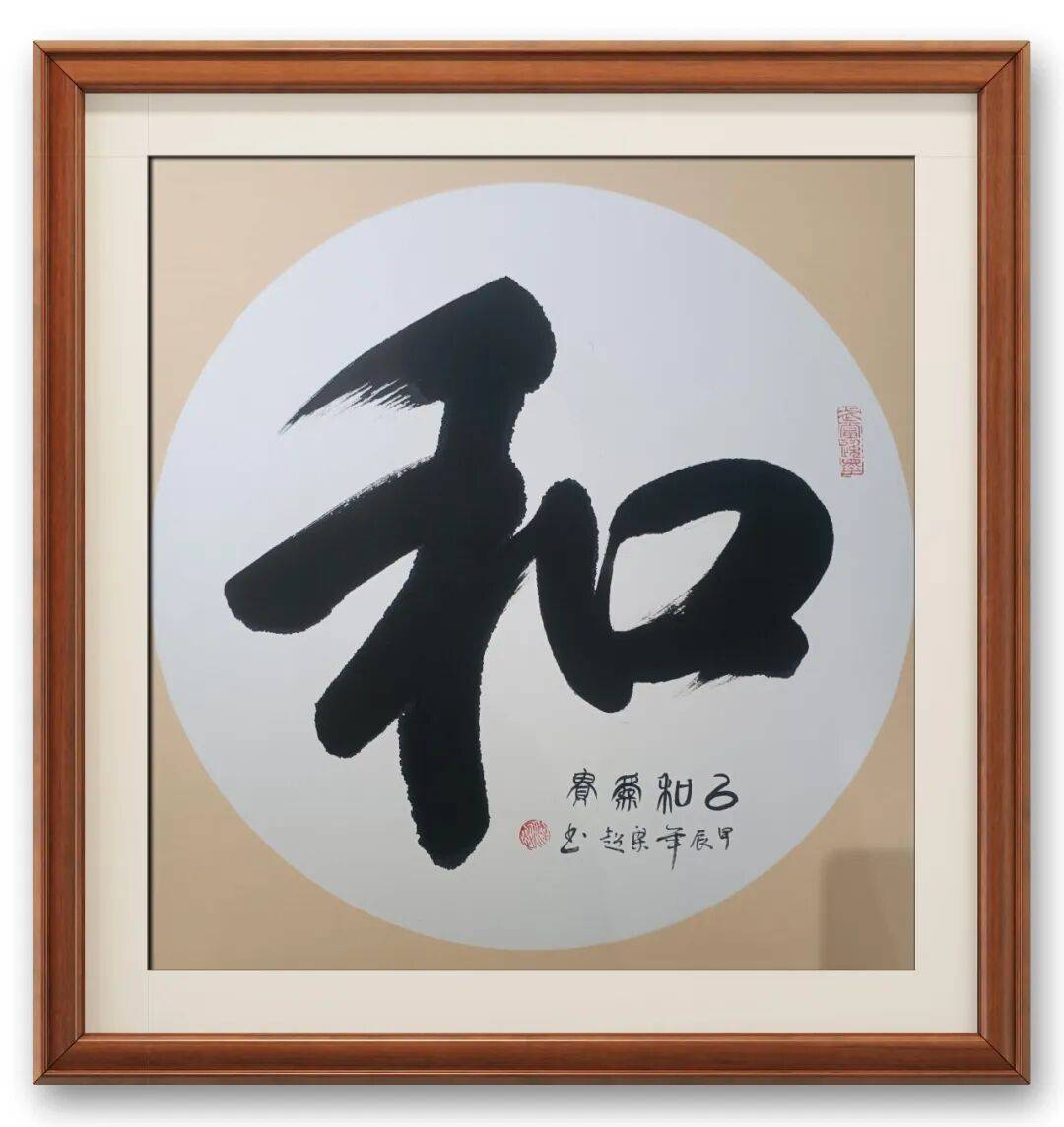文章配图-7