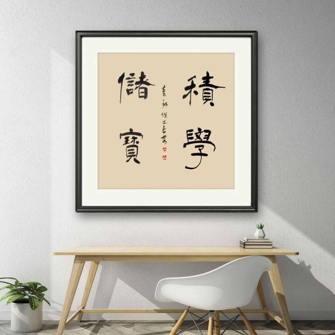 文章配图-2