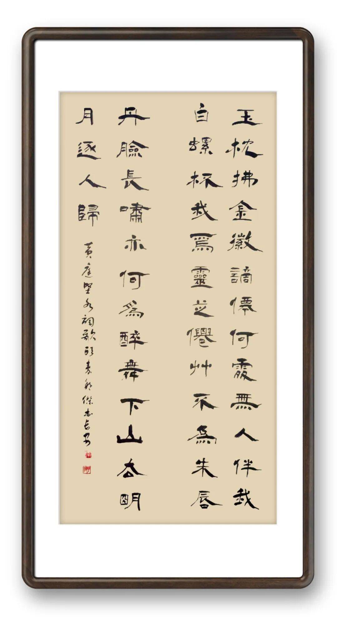 文章配图-4