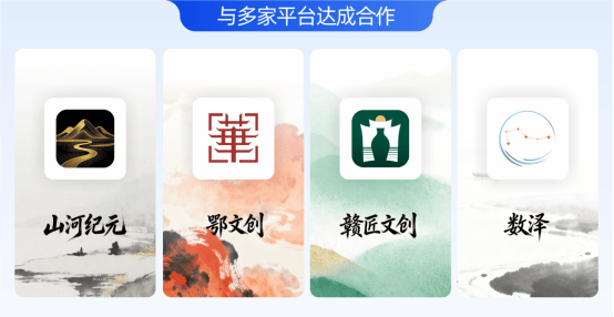 文章配圖-1
