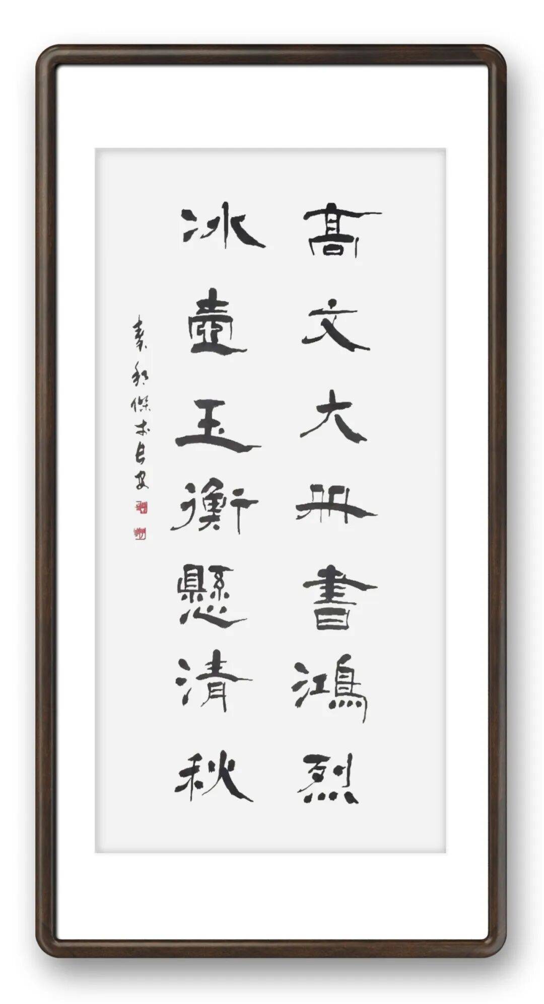 文章配图-15