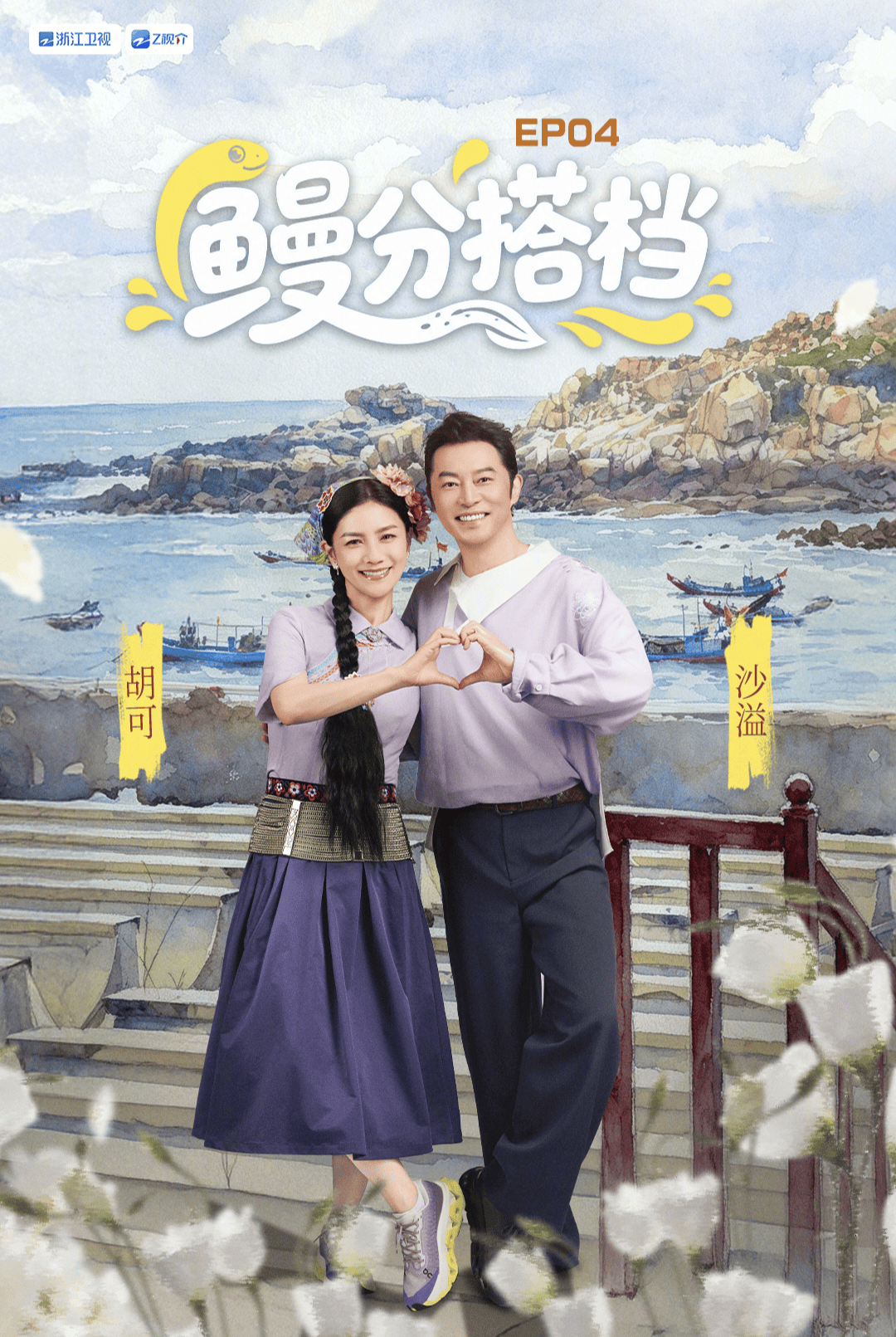 文章配图-1