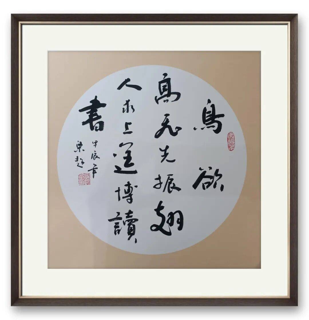 文章配图-12