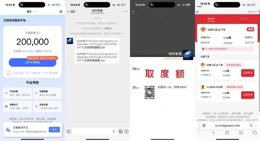 文章配图-1