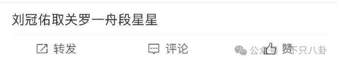 文章配图-2
