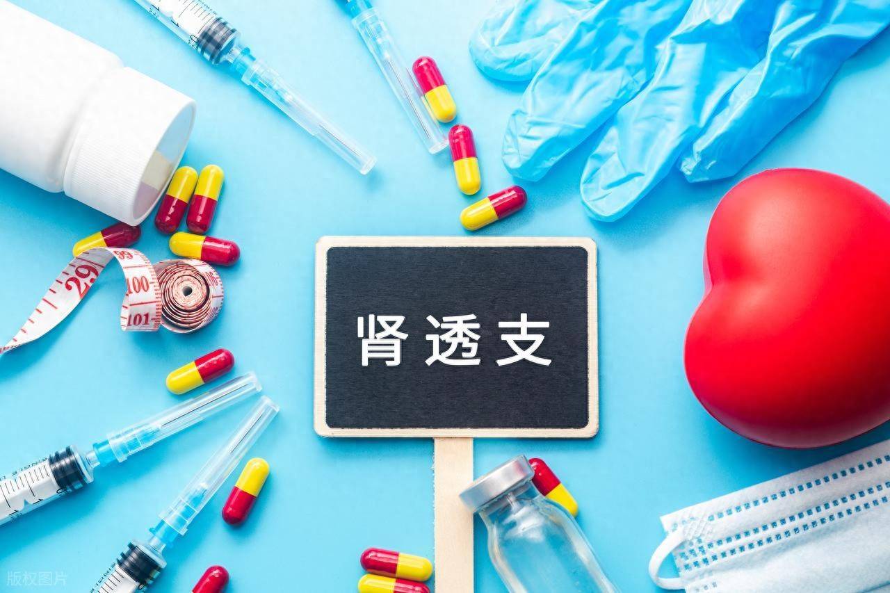 原创            提醒：生活中 5 个不起眼的习惯，正在悄悄损伤肾脏