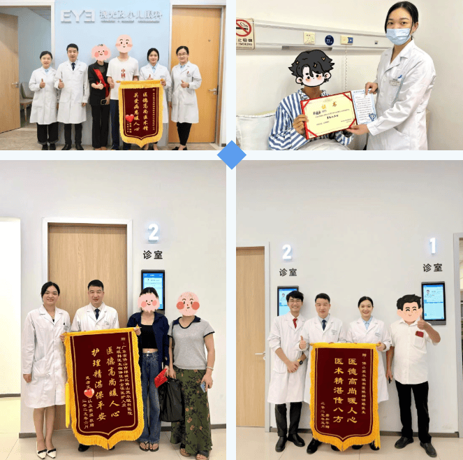 佛山爱尔斜视手术专家杨倩琪参加中华医学会斜视与小儿眼科学术大会,多项研究成果亮相(图6) 佛山爱尔斜视手术专家杨倩琪参加中华医学会斜视与小儿眼科学术大会,多项研究成果亮相(图6)