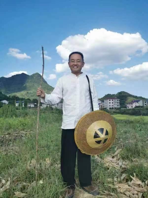 金土皓：宅医心法和自然风水职业道德