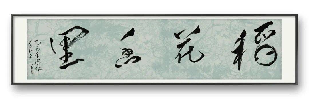 文章配图-9