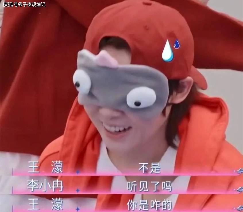 文章配图-1