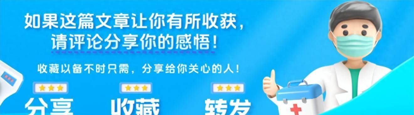 原创            不管你信不信，男性过了69岁后，还在喝白酒，或会有这8个现状
