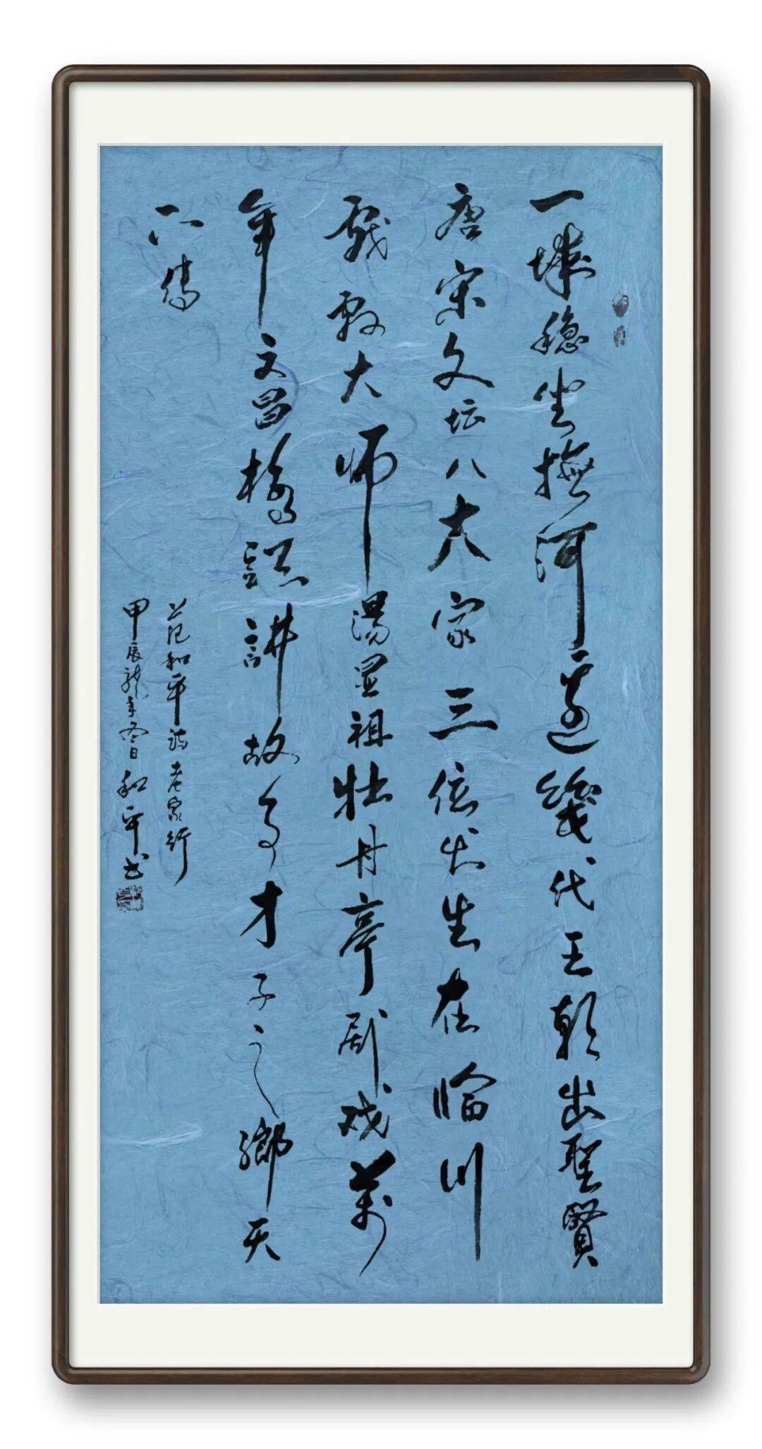 文章配图-18