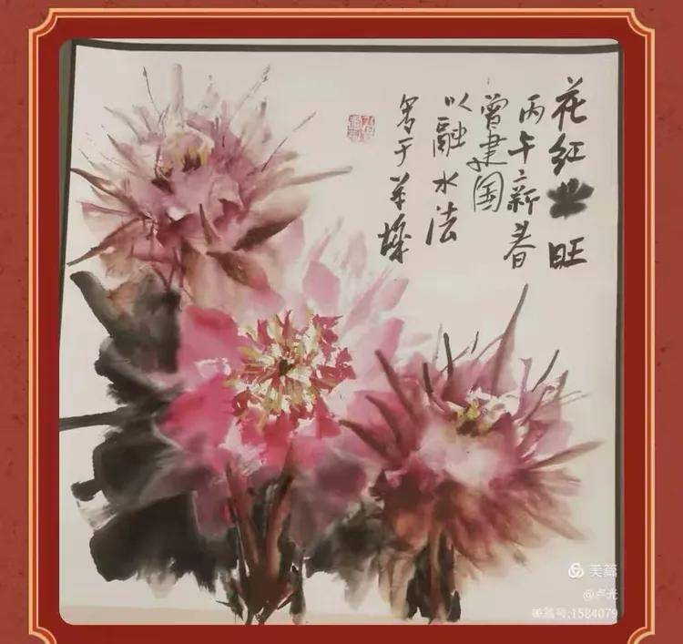 文章配图-15