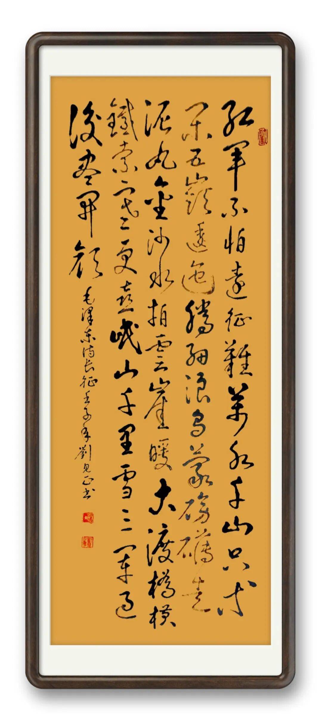 文章配图-14