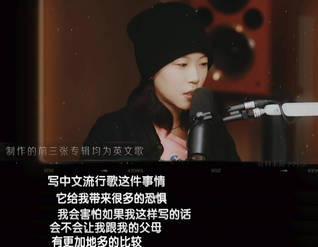 文章配图-2