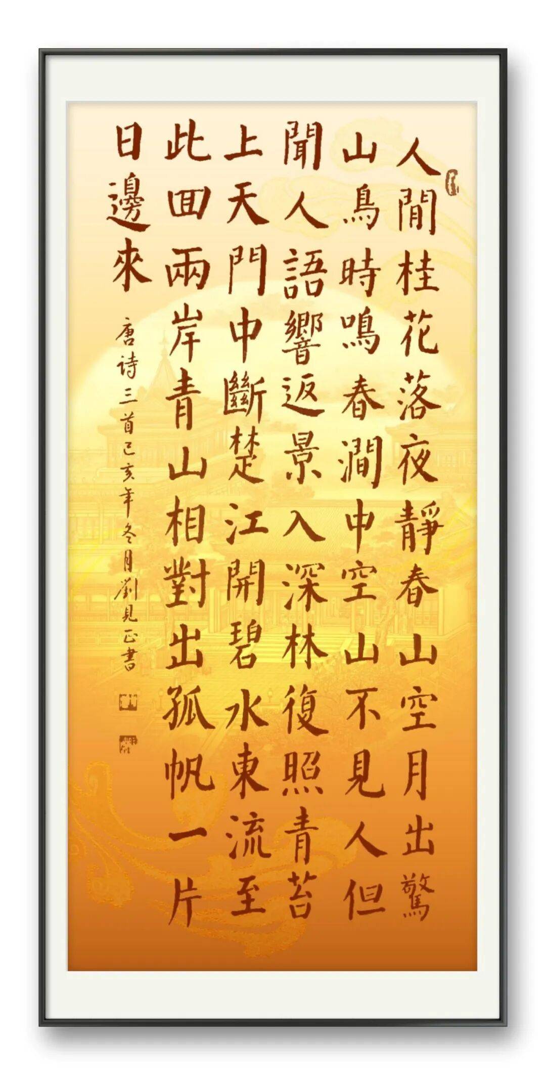 文章配图-13